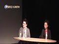 0312　第１回　U.E.studio ALTA トークセッション　10/10