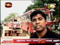 Over 10758 IDPs Flee LTTE Held Areas -Wanni Operations on 08th   February 2009