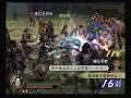 Sengoku Musou 2 Mushouden:  Imagawa Yoshimoto part 1