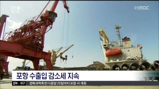 뉴스투데이