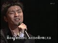 Moriyama Naotaro(森山直太朗) -- Sakura(さくら)