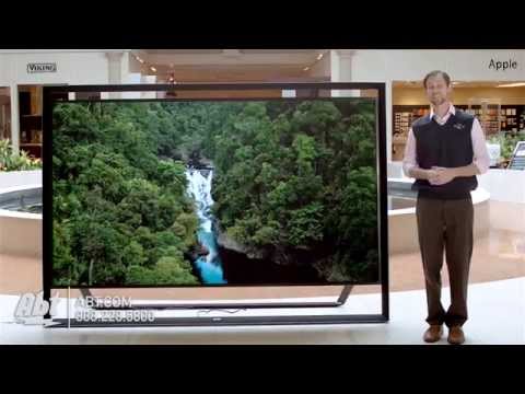 how to measure lcd monitor screen size