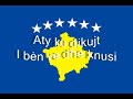Stupcat 2008 jo, po Himni tu Kosoves NEW NEW!!!!
