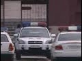 American killed in after Olympics Ceremony