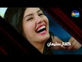 خطوط حمراء 03