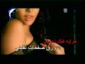 clip video Haifa Wahbe Agoul Ahwak