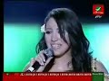 قلبي دايم معاكم اسماء المنور