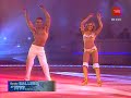 �lvaro Ballero - \"Estrellas en el hielo\" (4ta semana)