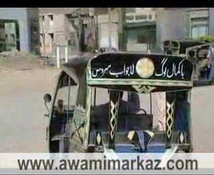 Karachi