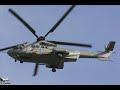 EC 725