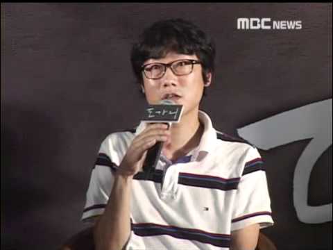 Dogani Press Conference 07