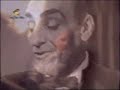 Benjam�n Solari Parravicini 1/2