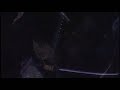 kenshin technique