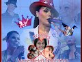 ahora soy mala-Olga Ta�on