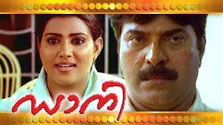 malayalam movie samrajyam 1990  youtube