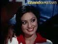 Mere ghar Aayee - bharatlover.com