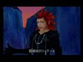 Pfff, Organization XIII is SOO not on Crack!
