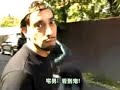 David Blaine Street Magic ?????