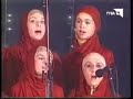 Ilahija - SAN - Hor Kewser Ilahija - SAN - Hor Kewser