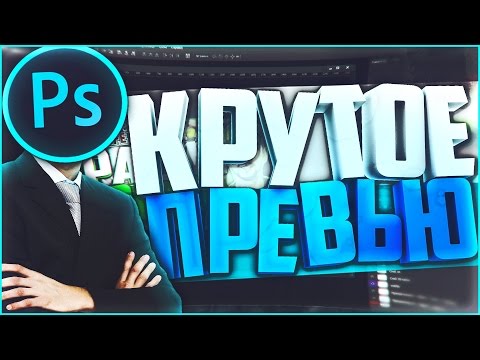 Откидная кабина на головастика Малолетки Красивые голые девушки, эротические фото, эротика
