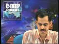 Lecture - 5 Probability and Random Processes (Part - 2)