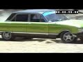 Llano Ford Falcon Llano Ford Falcon