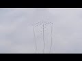 Airventure 2007: RV formation