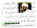 Refuting wahabism regarding the Talbiat Of mushriks