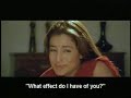 Ankahee | movie (11)