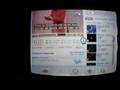 Youtube-Video-on-Nin