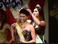 Crowning of 2008 Miss Philippines America Part 1