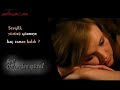 video izle