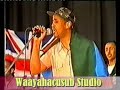 Ogadenia national anthem
