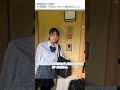 セイシン役・堀口真帆、GTO最終回の教室オフショット公開 #GTO #堀口真帆 #芦田綾乃 #セイシン