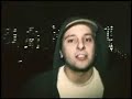 EmazetProcent - ?aduj feat Onar EmazetProcent - ?aduj feat Onar