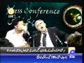 PCB Chairmans Interview By Noor Nawaz And Afnan