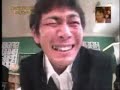 english classes en japón
