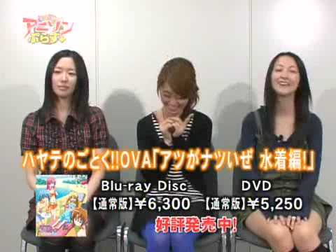 田中理恵 伊藤静 釘宮理恵 白石