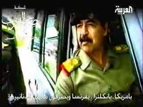 Saddam Hussain giving warning about Jalal Talabani
