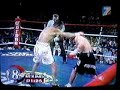 Mijares vs. Arce (Round 8) 14-Abr-07