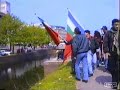 rms demonstration   april 25 1995