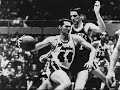 NBA at 50: Jerry West (biography)