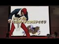 KOF 98 ULTIMATE MATCH