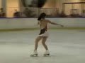 2007 Skate Asia Winter Classic (Carmen Naomi Damian FS8)