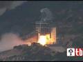 Prove per un lancio di missile nel poligono di Quirra