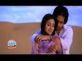 Sona Chandi