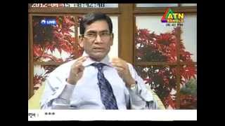 Health Program on ATN Bangla Part 2 Guest Prof. M. Nazrul Isalm