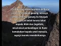 Surah Al-Hashr; Gunung sebagai perbandingan..