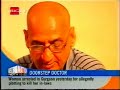 NRI Healthcare news on NDTV: DOORSTEP DOCTOR