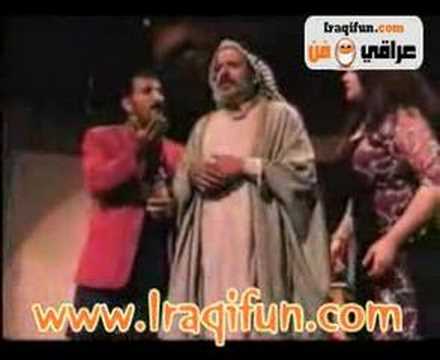 ايناس طالب - Iraqi funny مسرحية عراقي مضحك مسرحية مضحكة مقطع مضحك لقطة قوية توب طكوك بغداد بصرة جاسم شرف حسين دعدوش هاشم سلمان امل طه جمعة عباس منغولي.